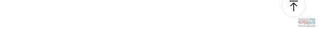 죽어야 사는 남자 50화 39