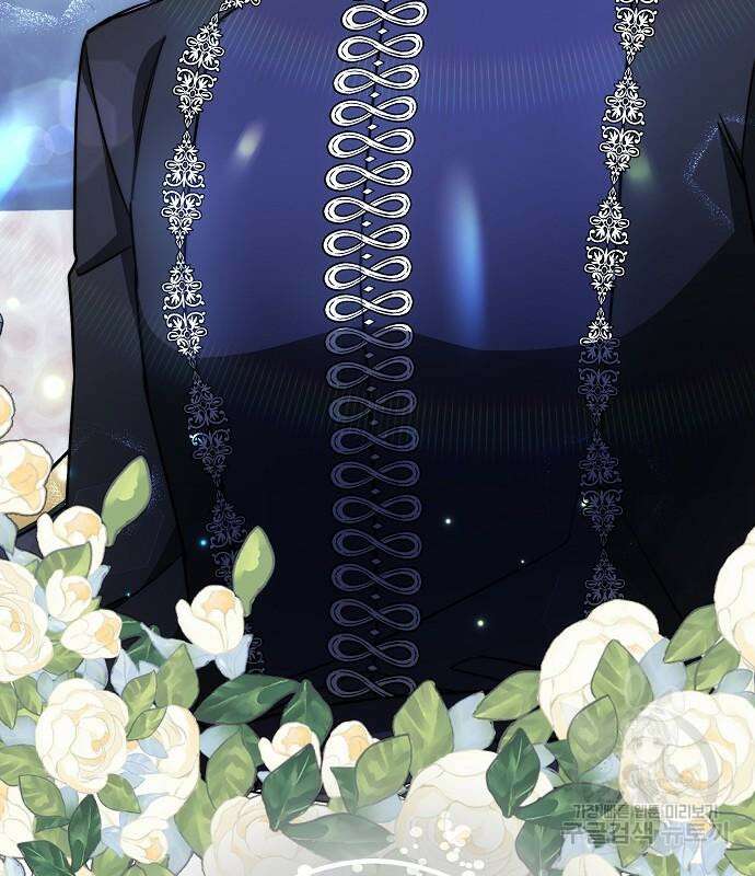 맞바람을 핀다는 건 31화 5