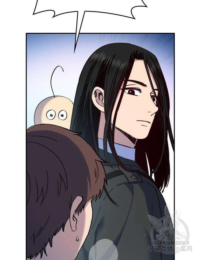 S.K.T(Swallow Knights Tales) 7화 11