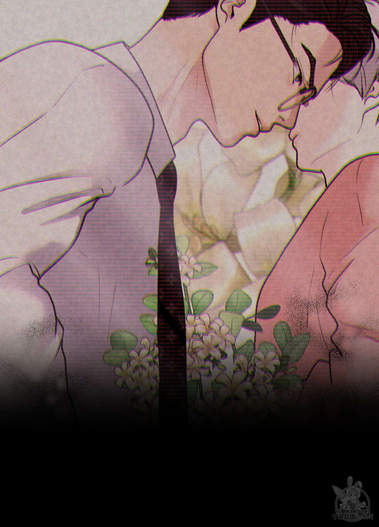 염원하소서 6화 2