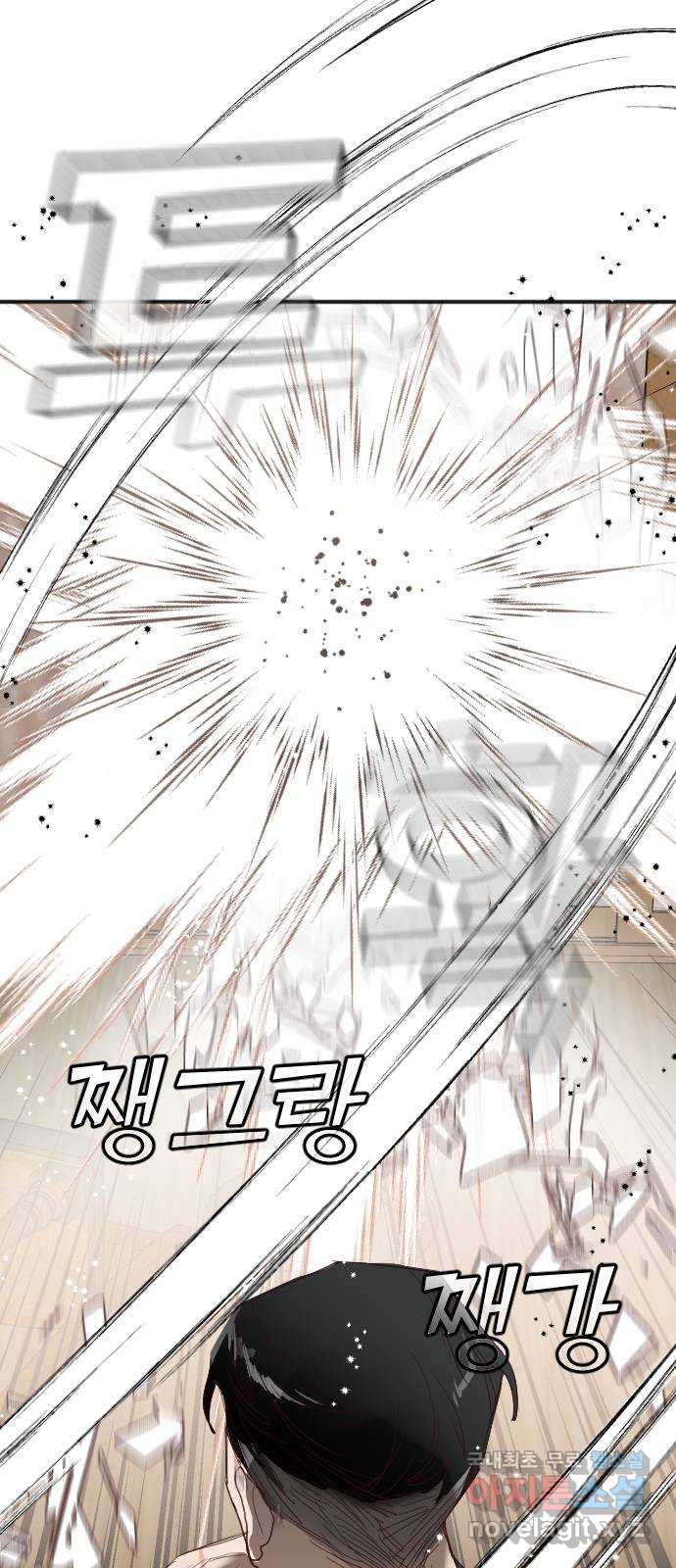 데빌샷 115화 쫓는 자들 (5) 29