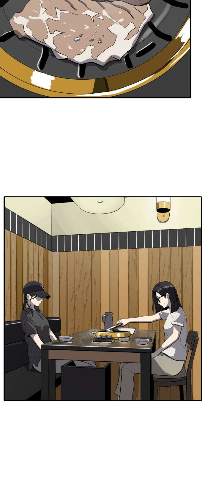 수희0(tngmlek0) 118화 11