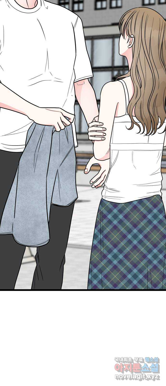 어떤소란 61화 43