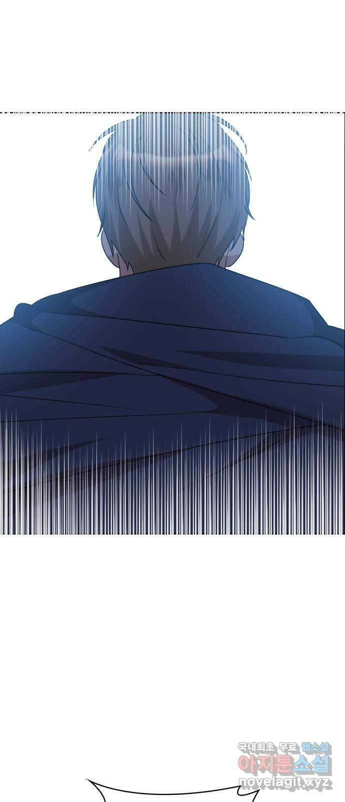 죽음을 희망합니다 22화 39