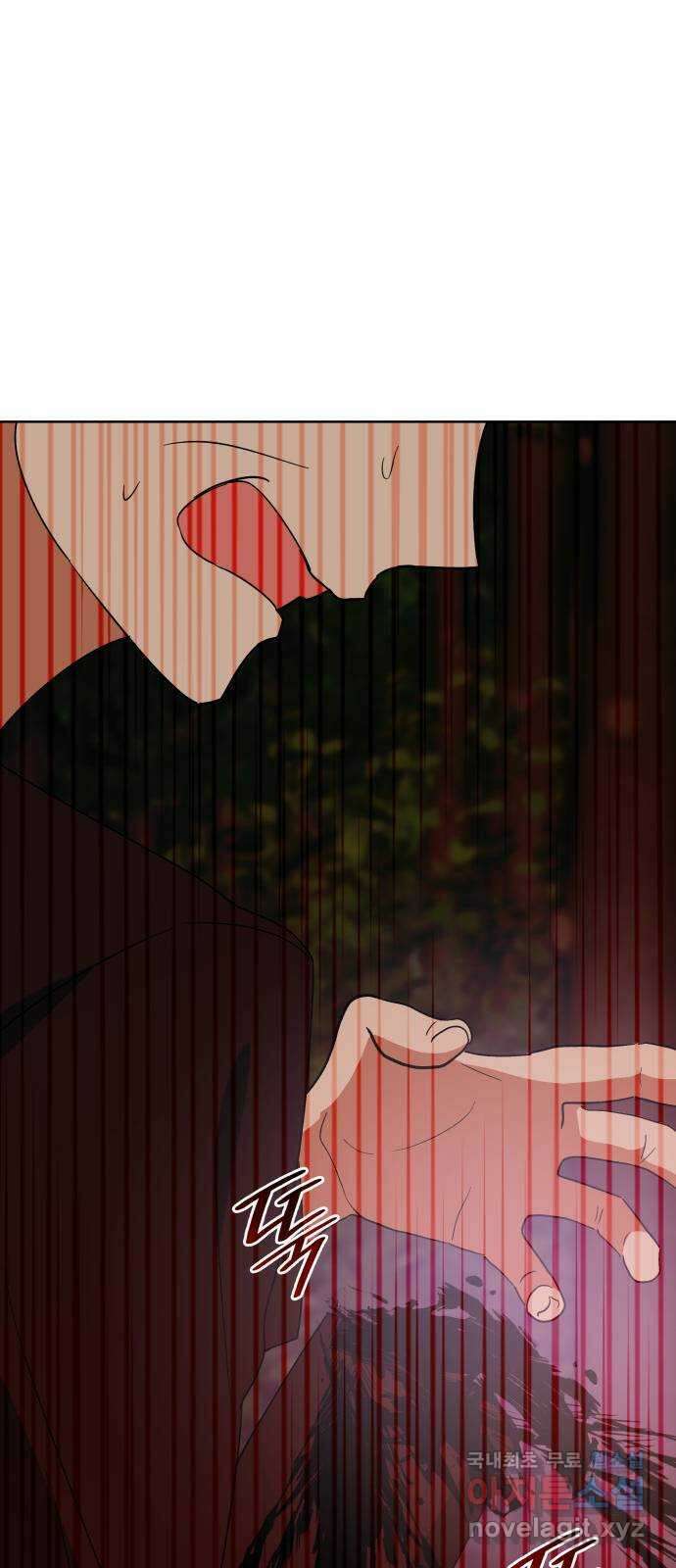 죽음을 희망합니다 22화 62