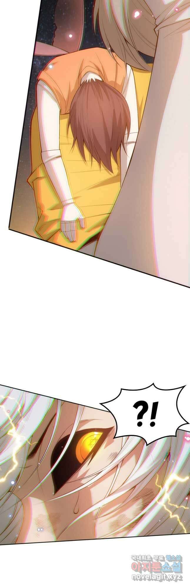 로벨 224화 6