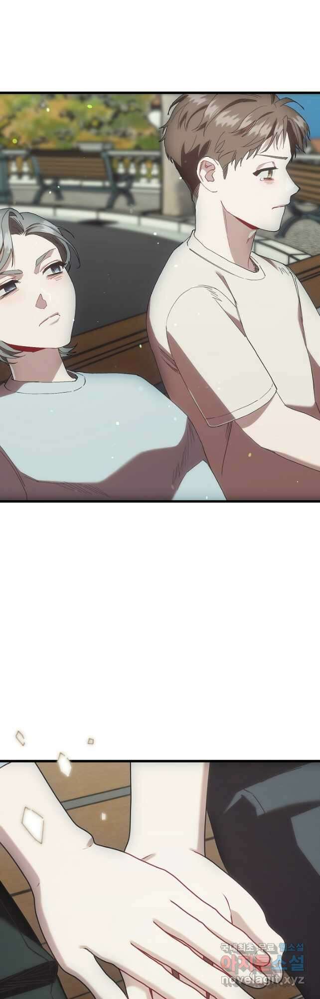 두 번째 남편 77화 36