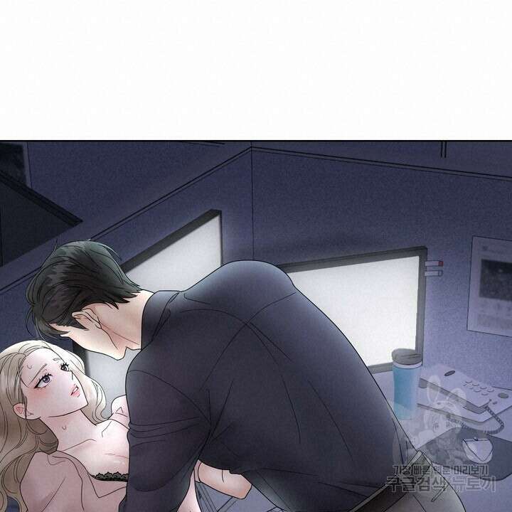 상사의 맛 1화 18