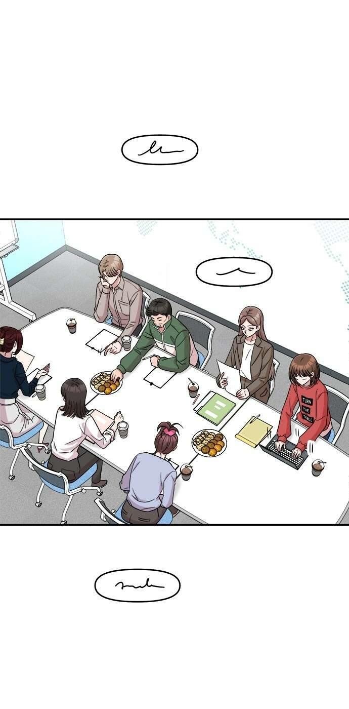 작까세요 4화 구필수는 없다 28