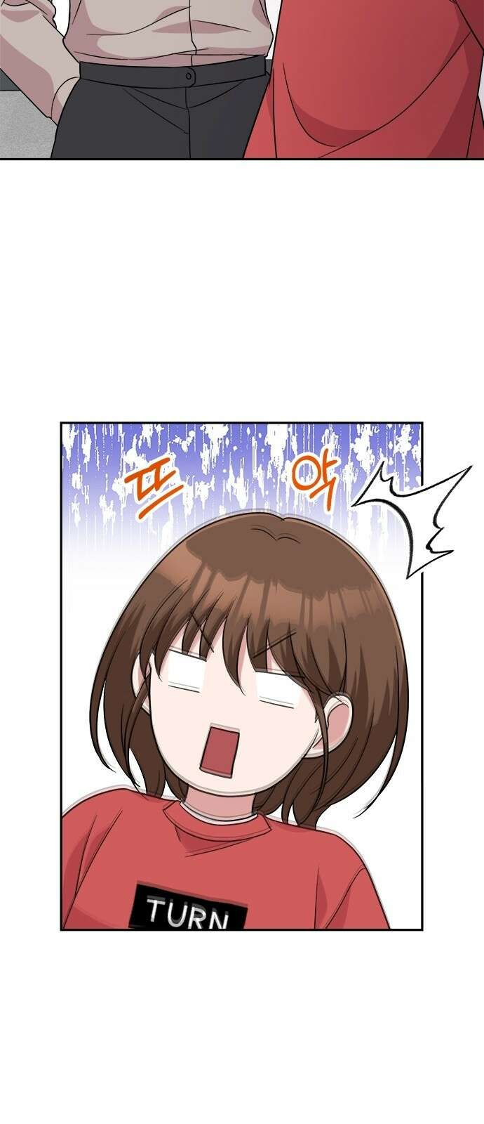 작까세요 4화 구필수는 없다 45