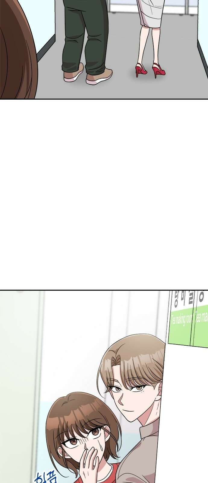 작까세요 4화 구필수는 없다 57