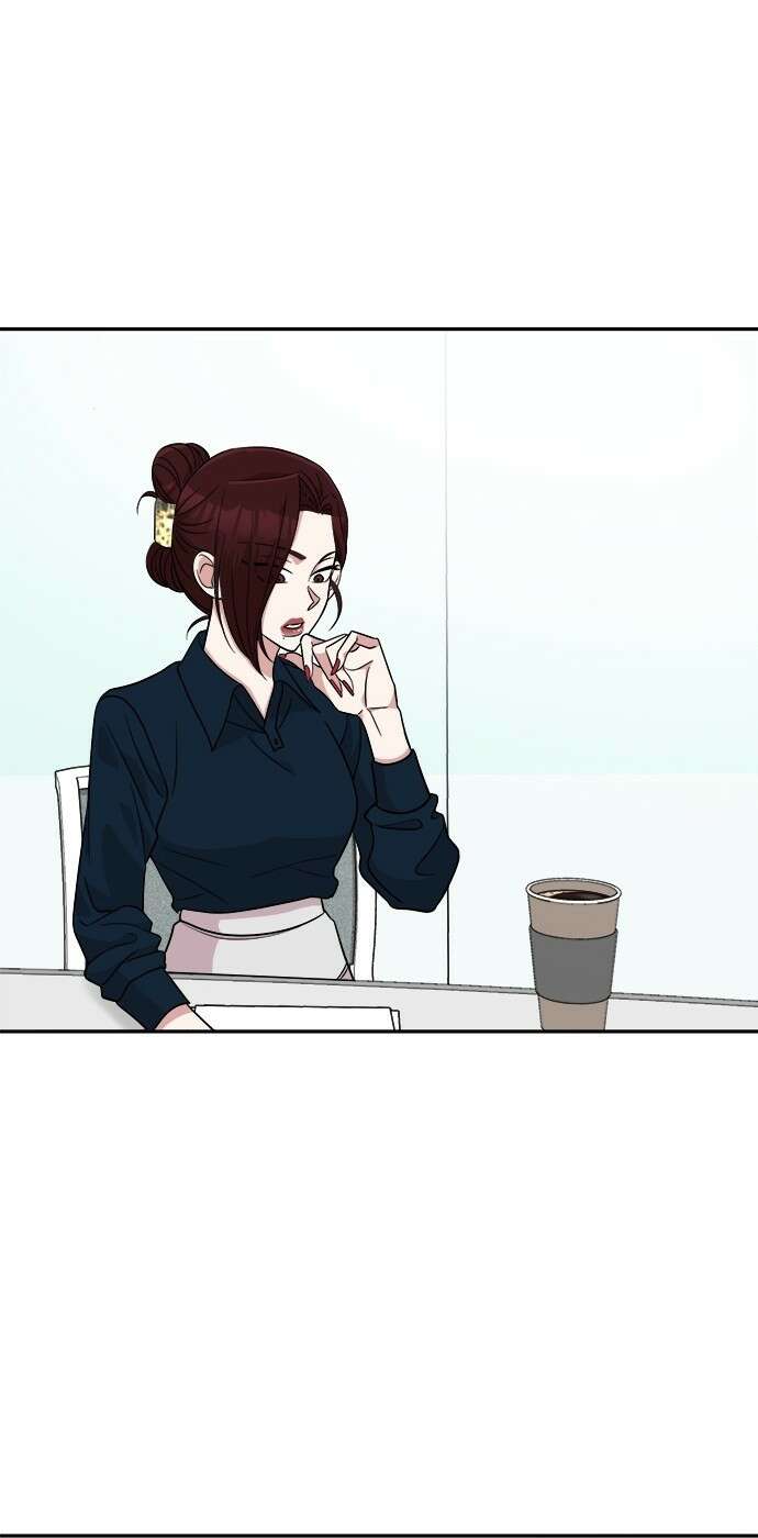 작까세요 4화 구필수는 없다 70