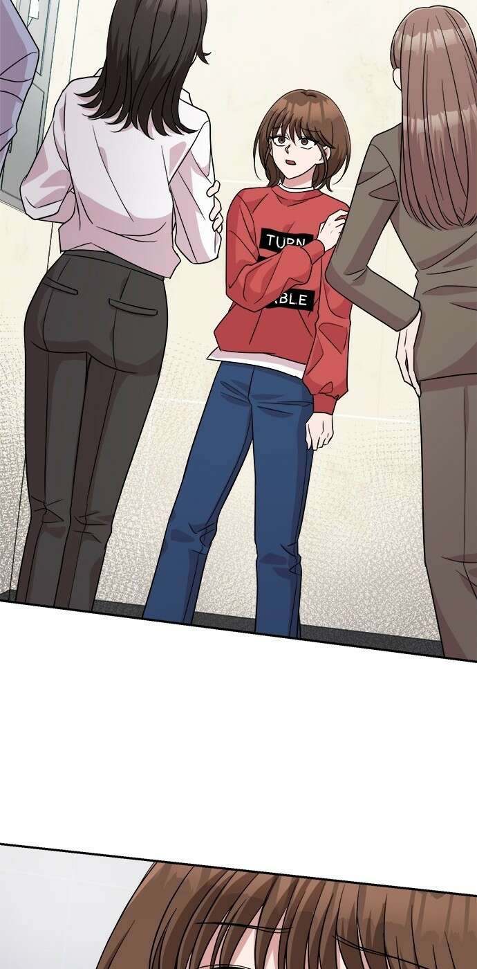 작까세요 4화 구필수는 없다 76
