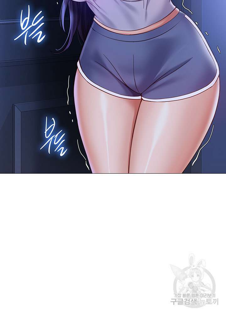 딸의 친구 100화 5