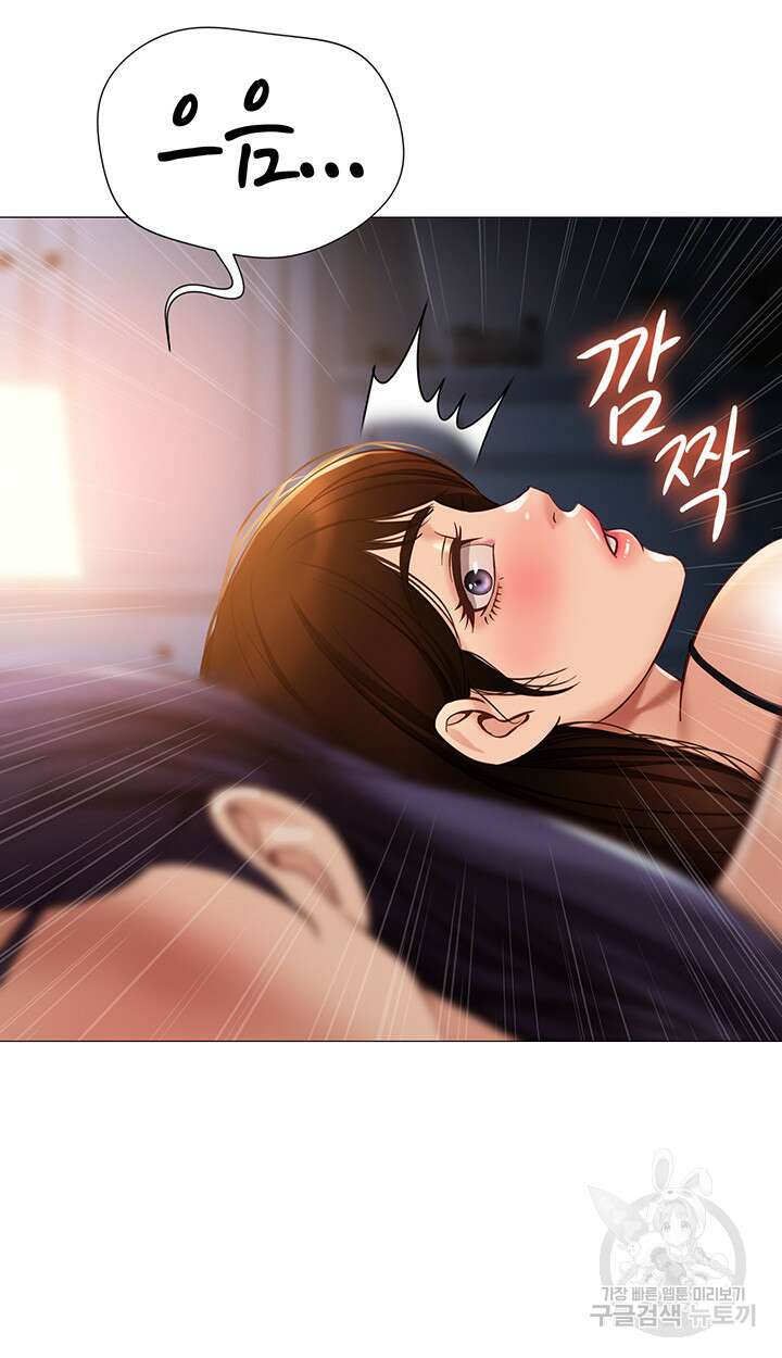 딸의 친구 100화 15