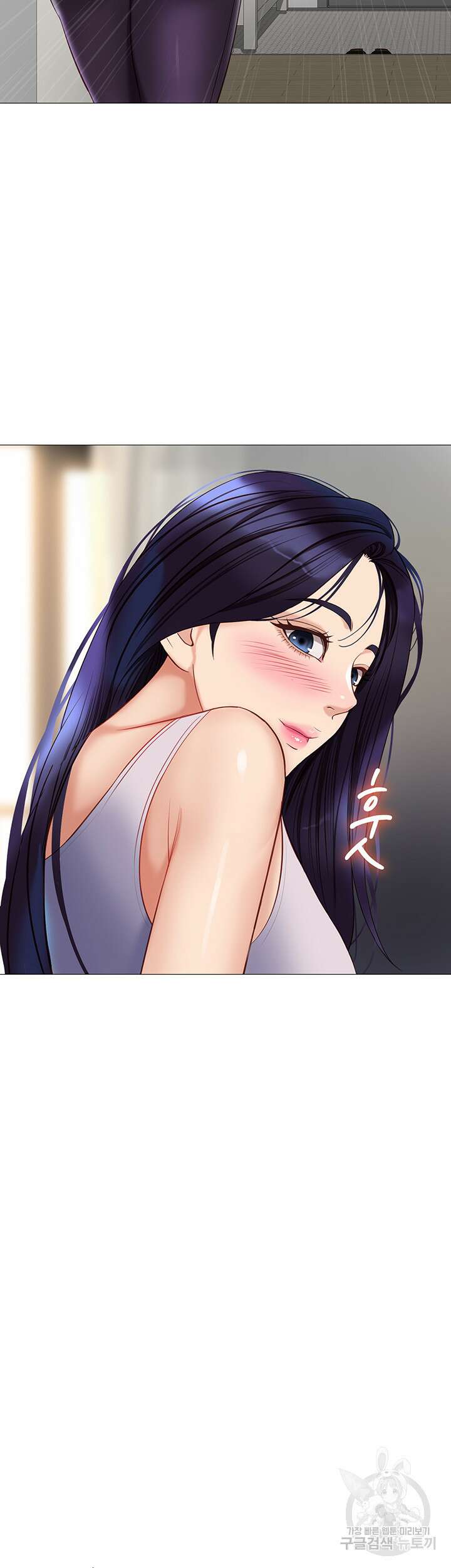 딸의 친구 100화 24