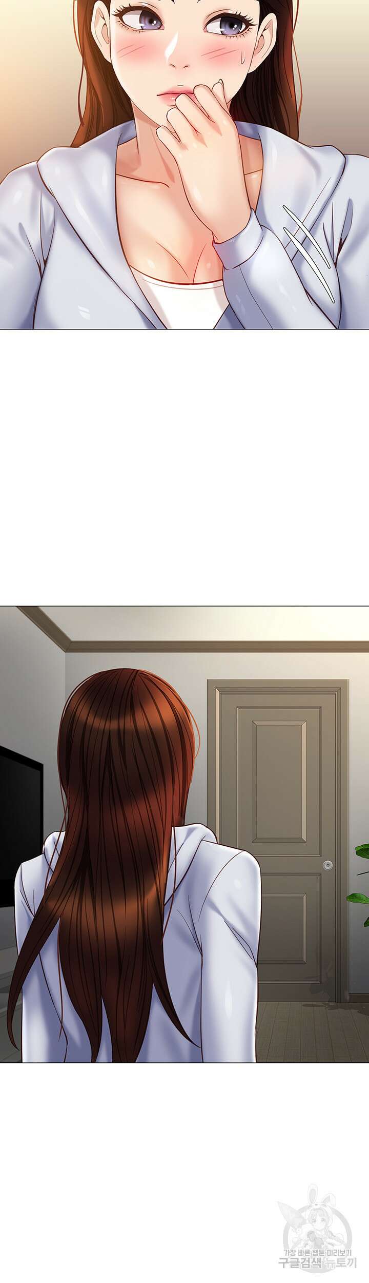딸의 친구 100화 38