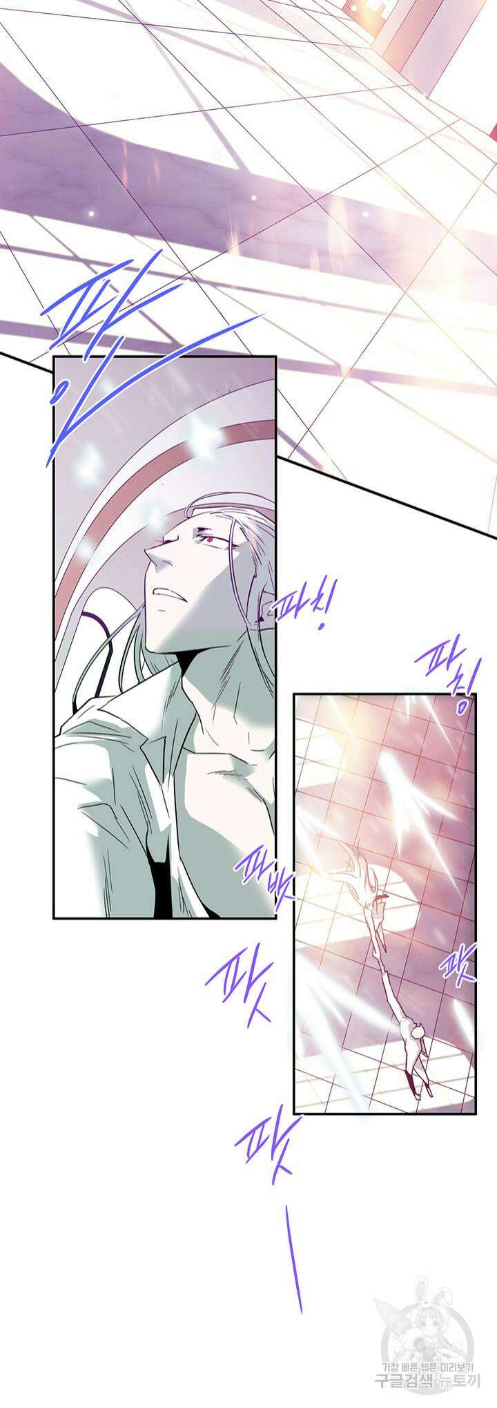 디어 도어 106화 25