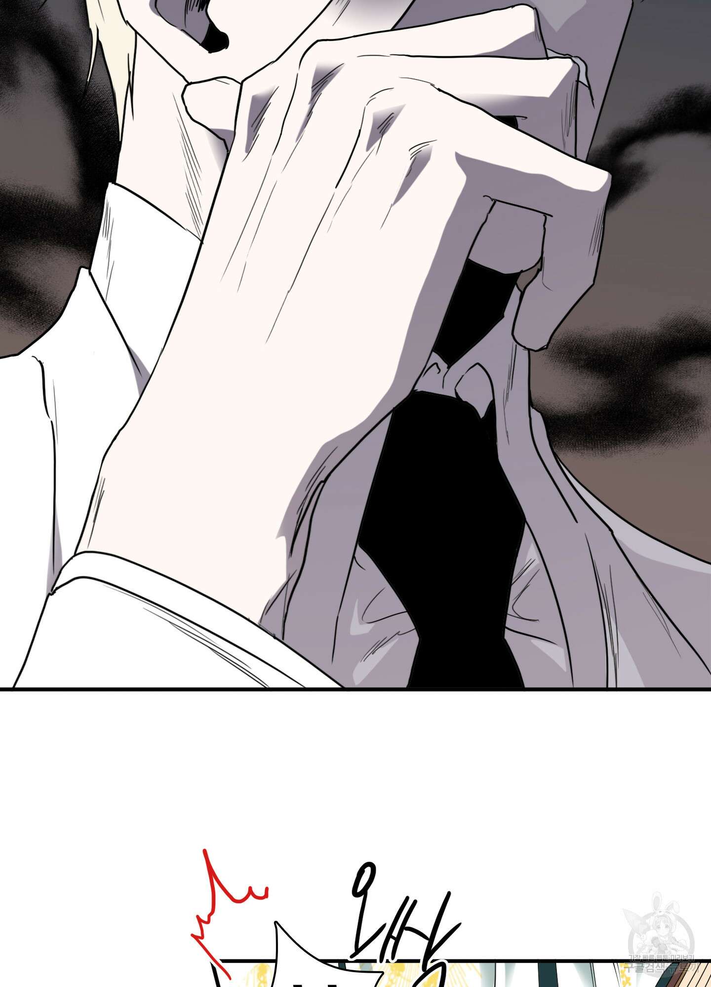 디어 도어 109화 10