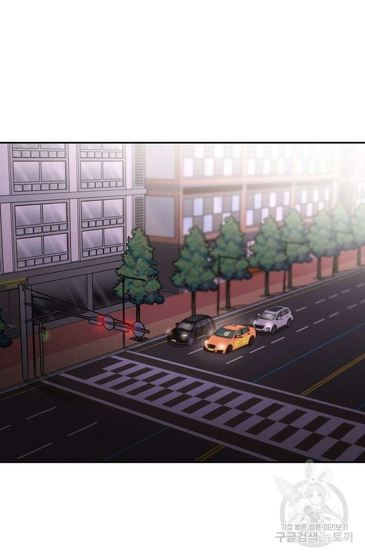 키스 앤드 데쓰 17화 5