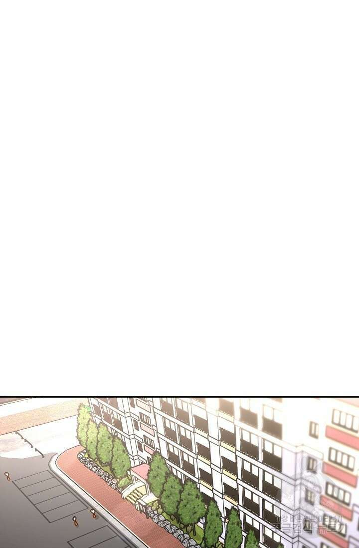 키스 앤드 데쓰 22화 20