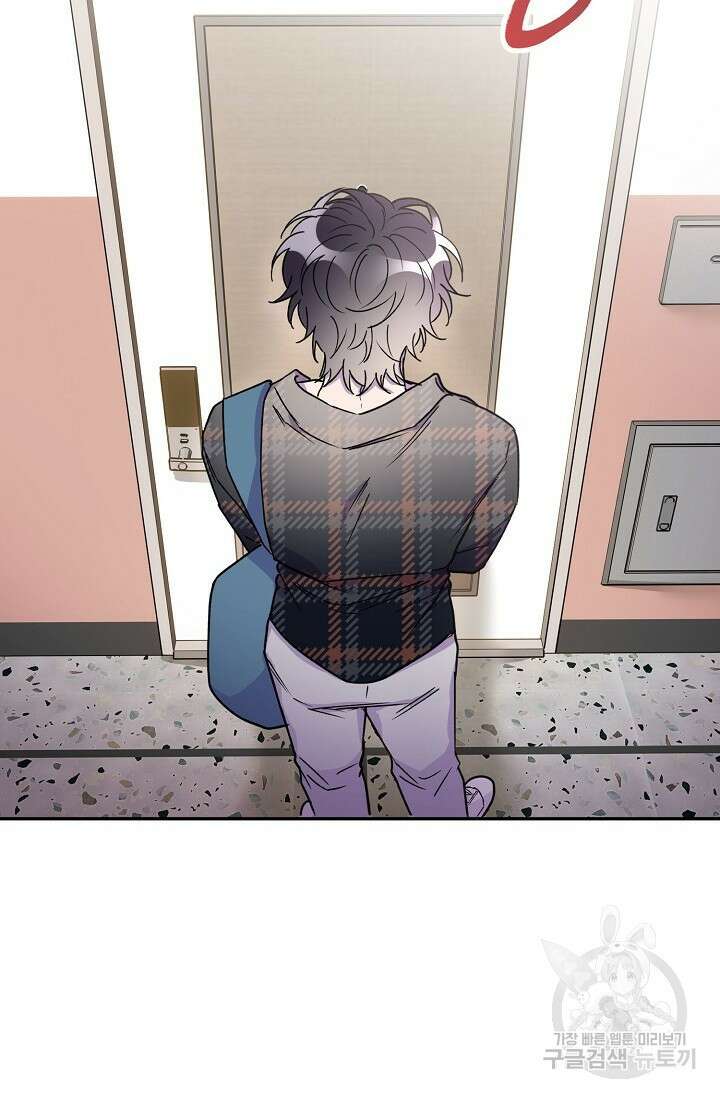 키스 앤드 데쓰 22화 22