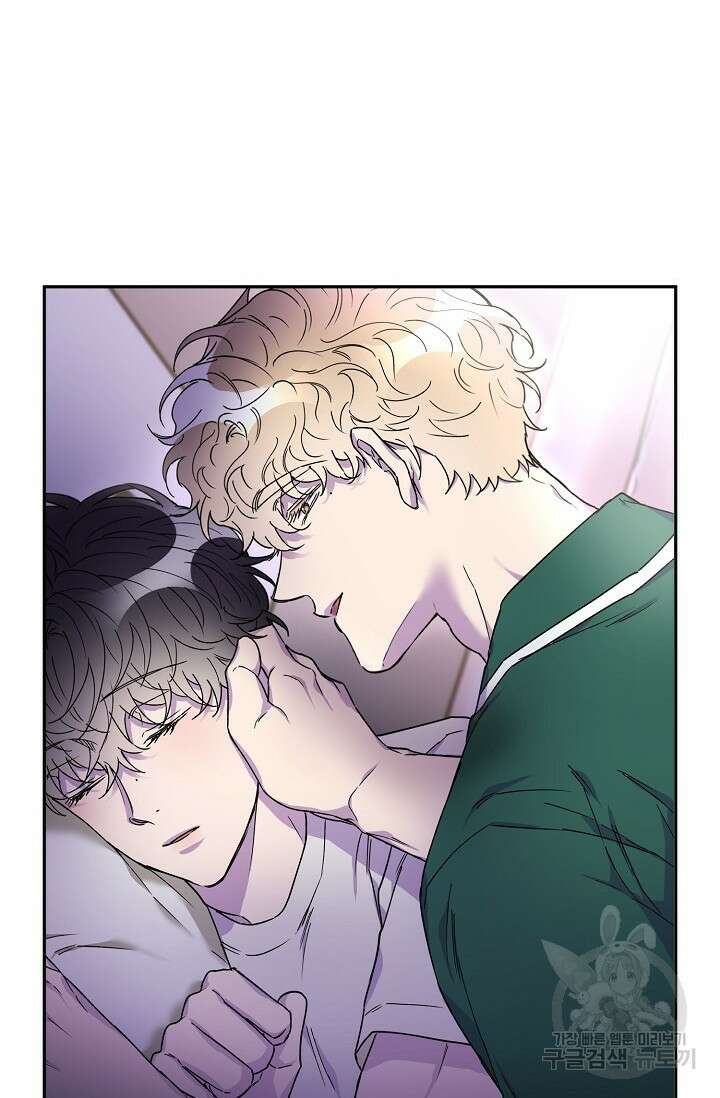 키스 앤드 데쓰 28화 2