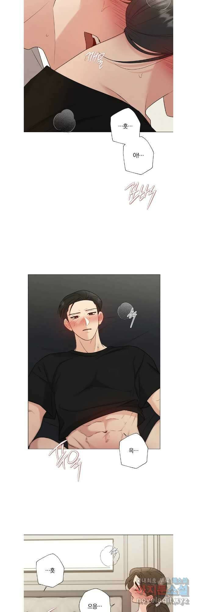 못할 짓 외전10화 완결 7