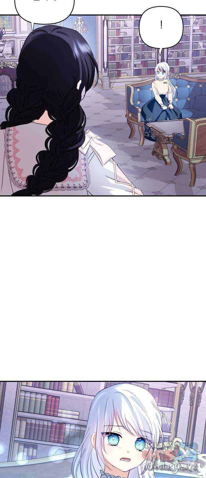 괴물공작의 딸 117화 6