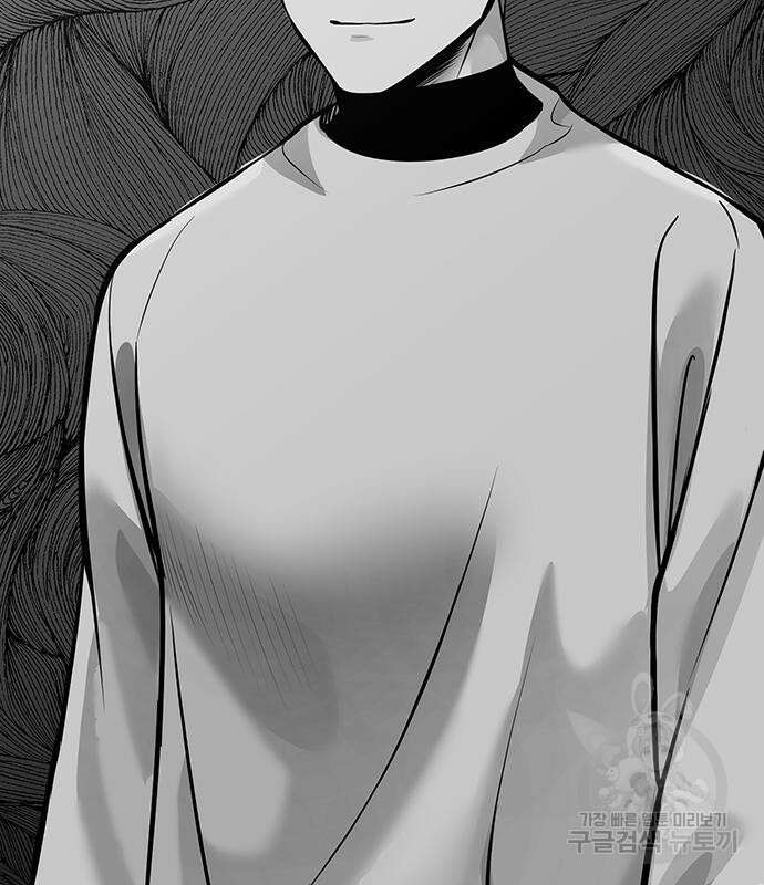 일진과의 전쟁 35화 211