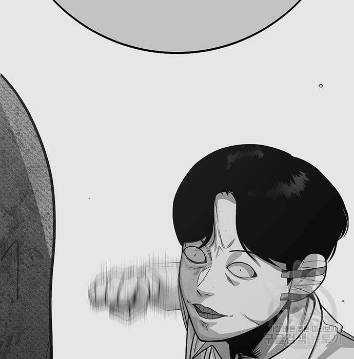 일진과의 전쟁 35화 217