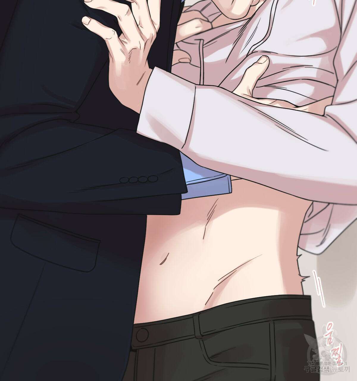 해후(BL) 46화 25