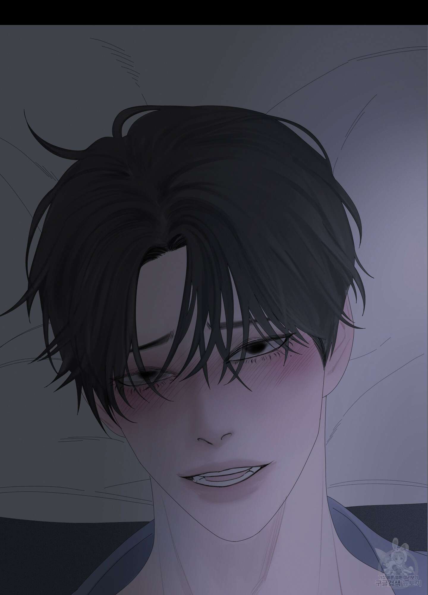 귀문관살 32화 7