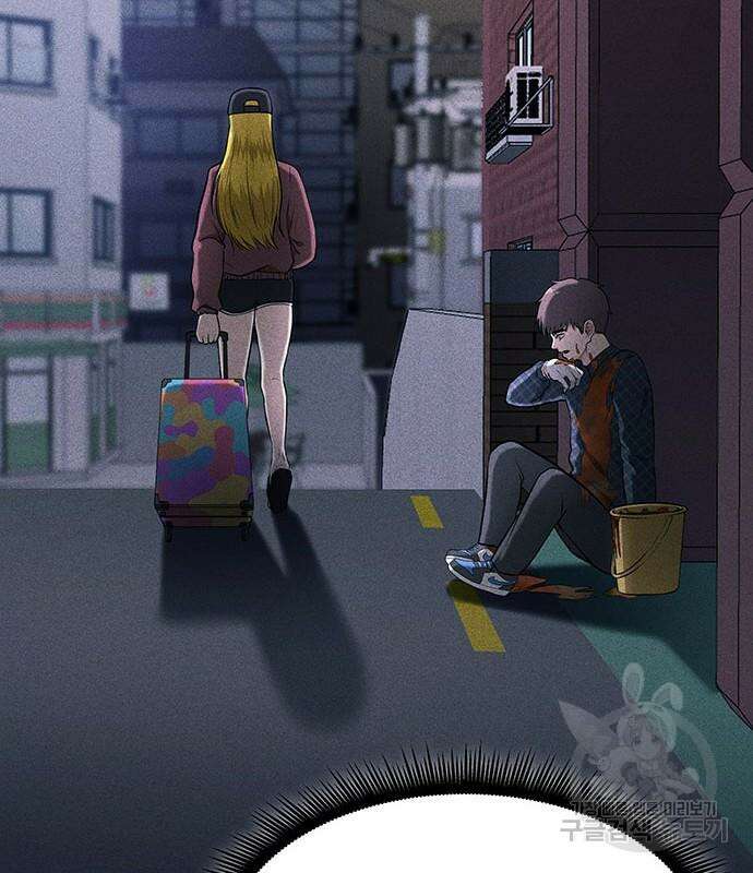 원룸(네이버) 13화 167