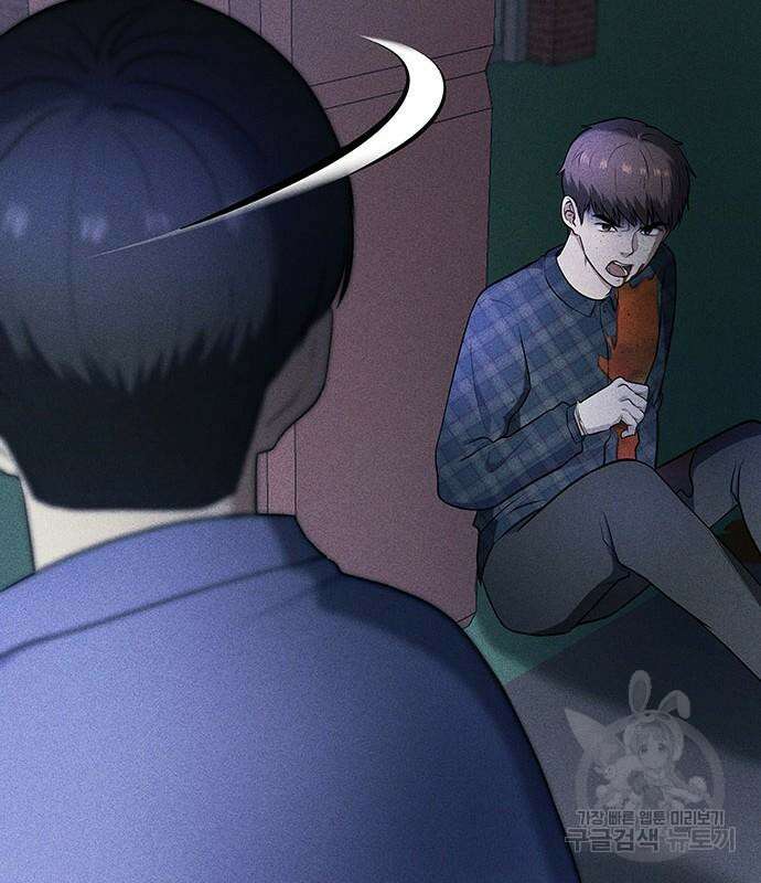 원룸(네이버) 13화 178