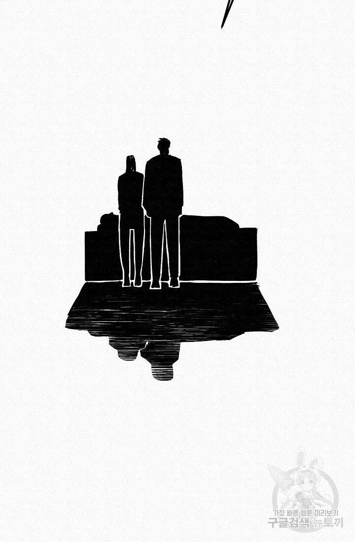 모범택시:Recall 67화 68