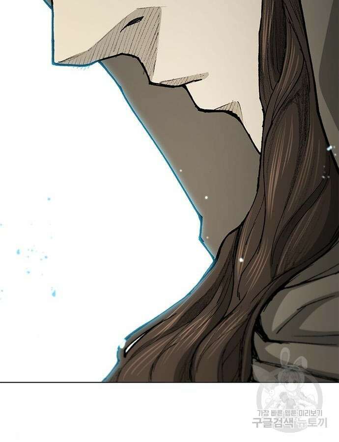 무사만리행 178화 3