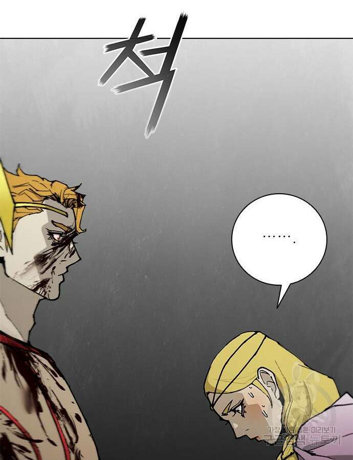 무사만리행 178화 16