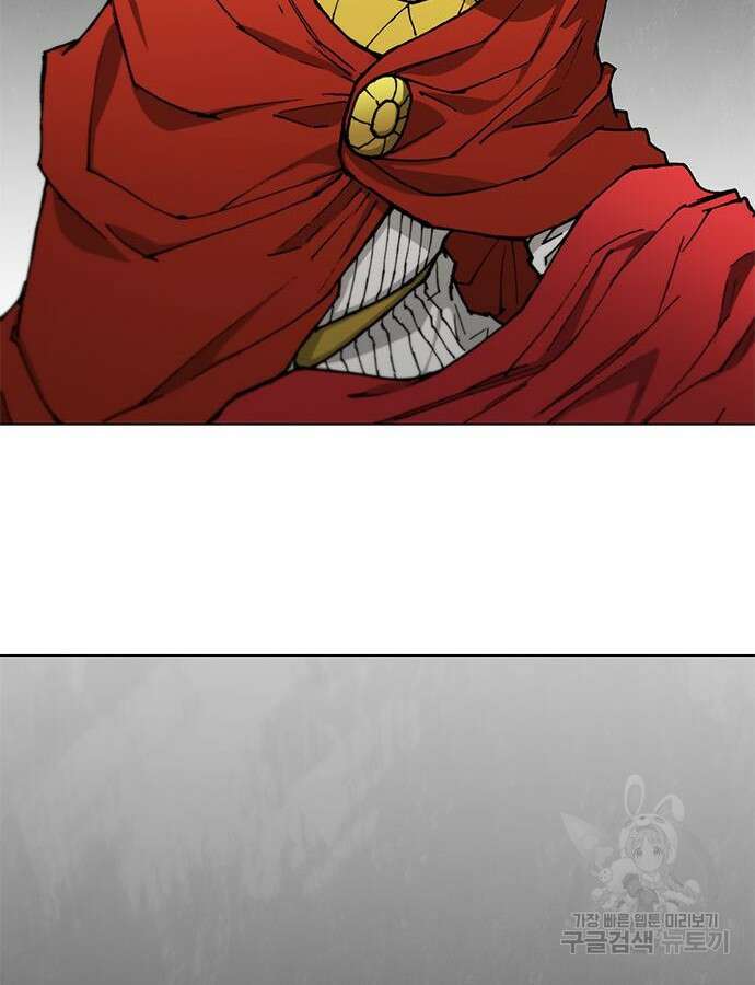 무사만리행 178화 18