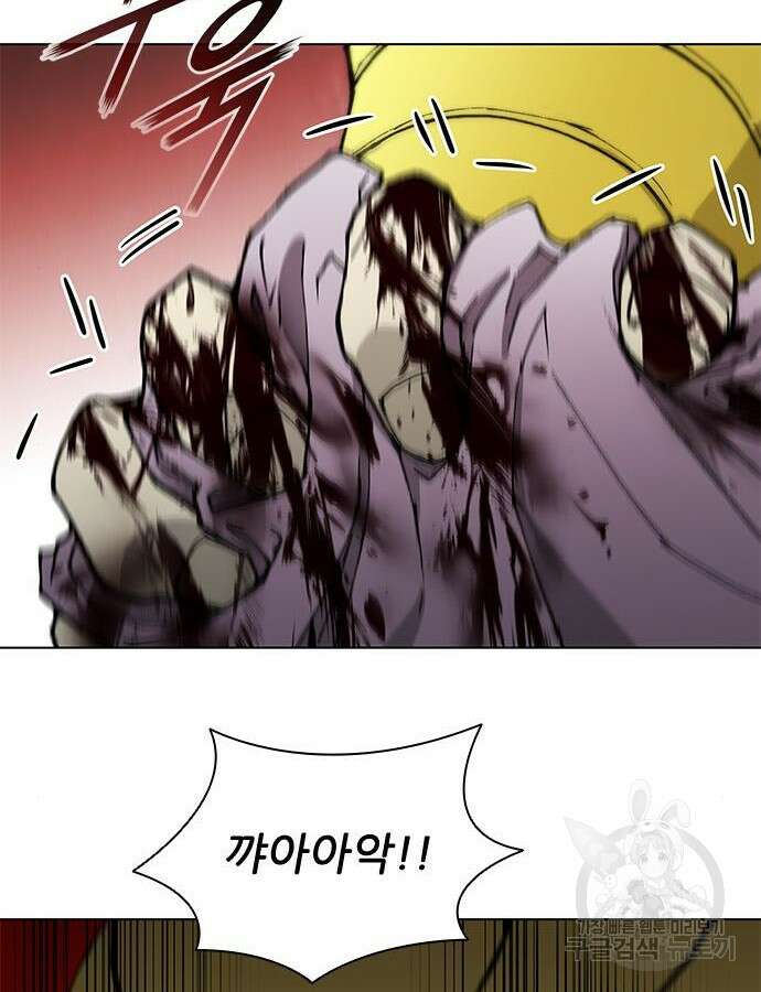 무사만리행 178화 23