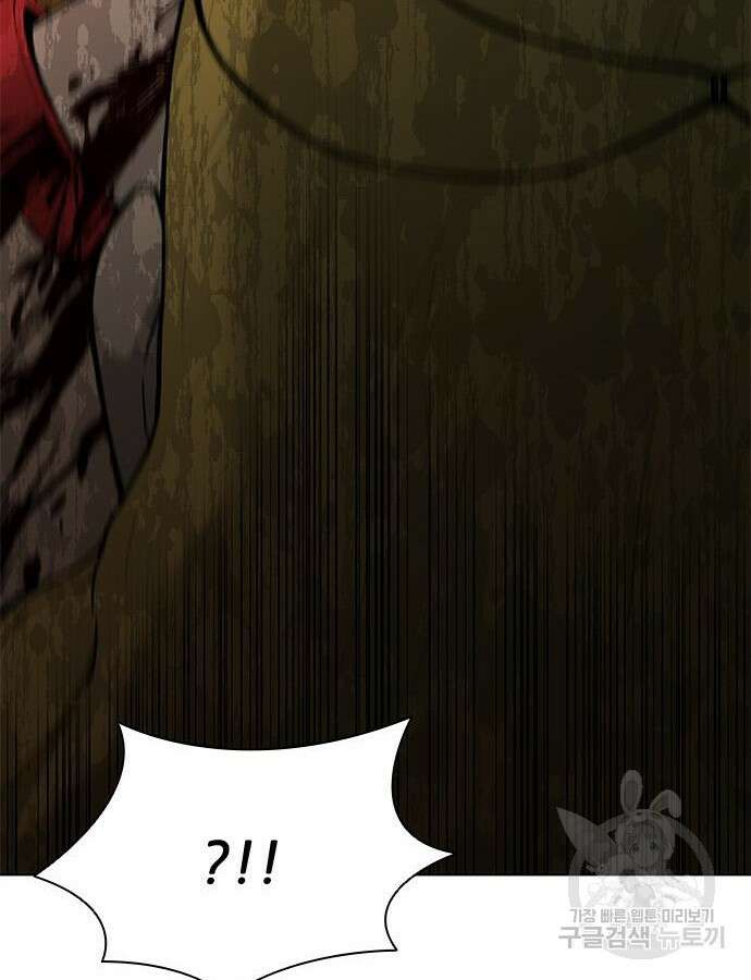 무사만리행 178화 29