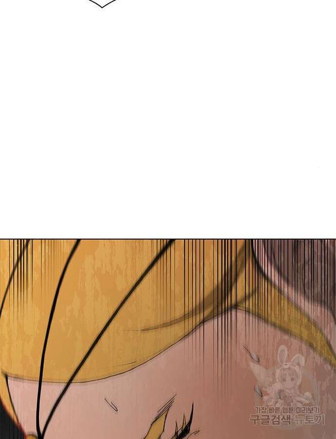 무사만리행 178화 30