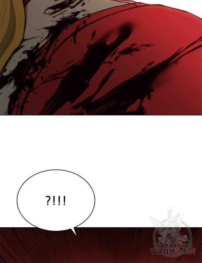 무사만리행 178화 33
