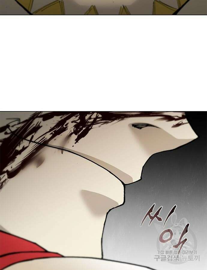 무사만리행 178화 36