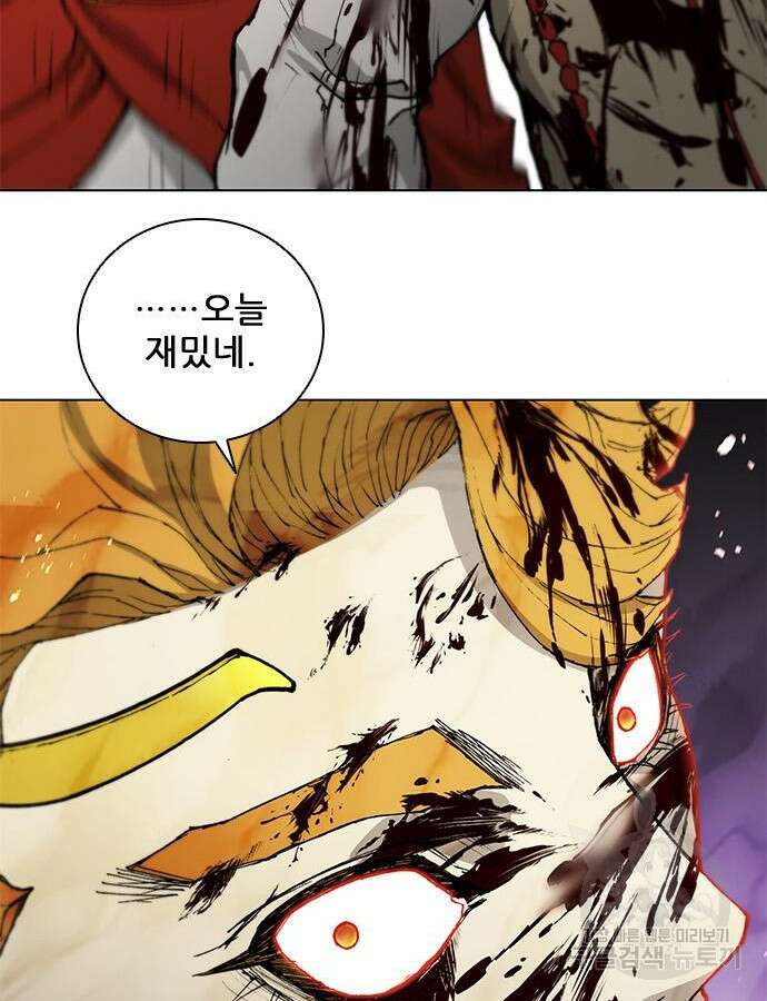 무사만리행 178화 38