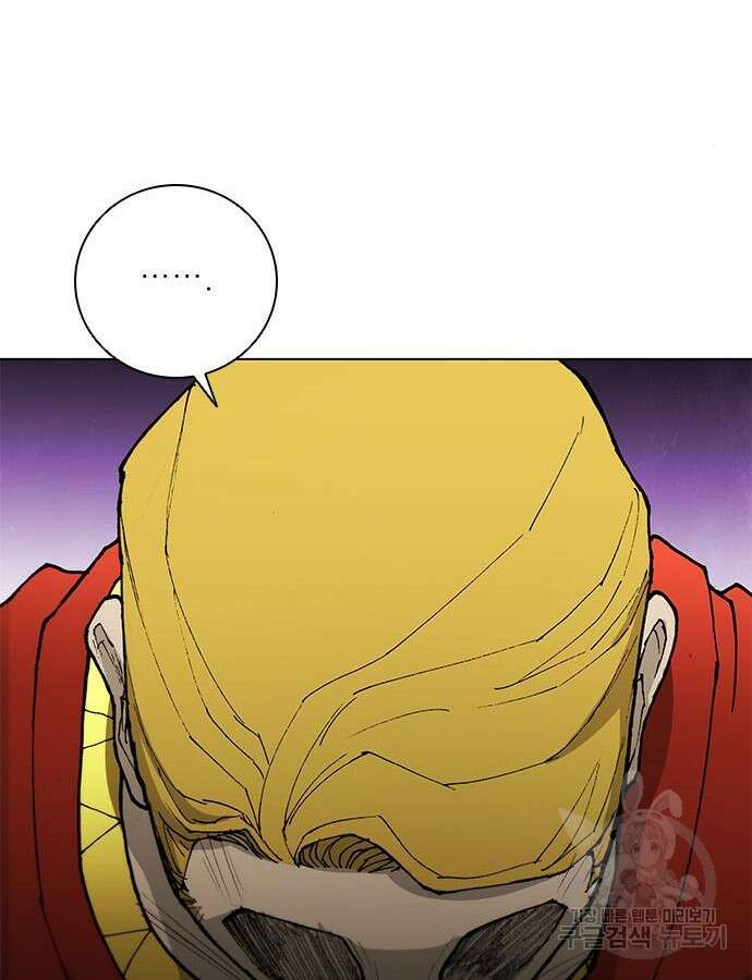 무사만리행 178화 40