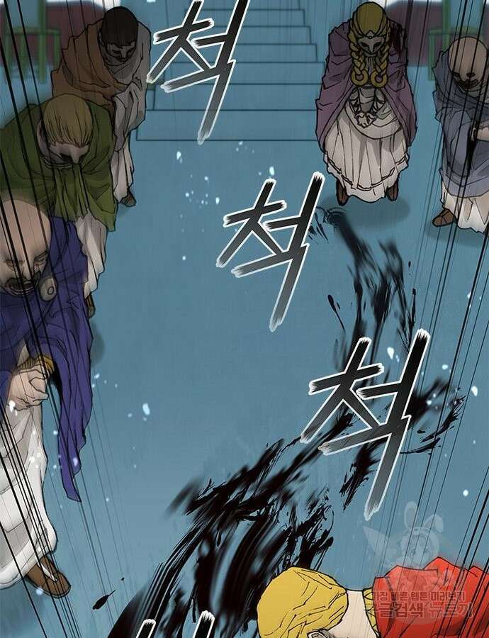 무사만리행 178화 43