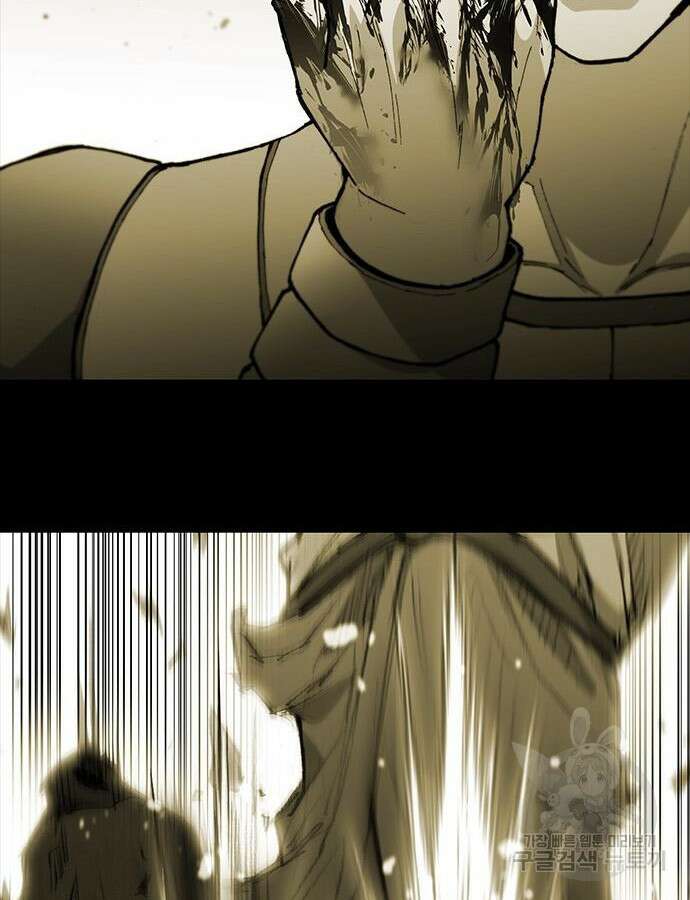 무사만리행 178화 59