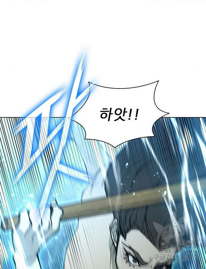 무사만리행 178화 71