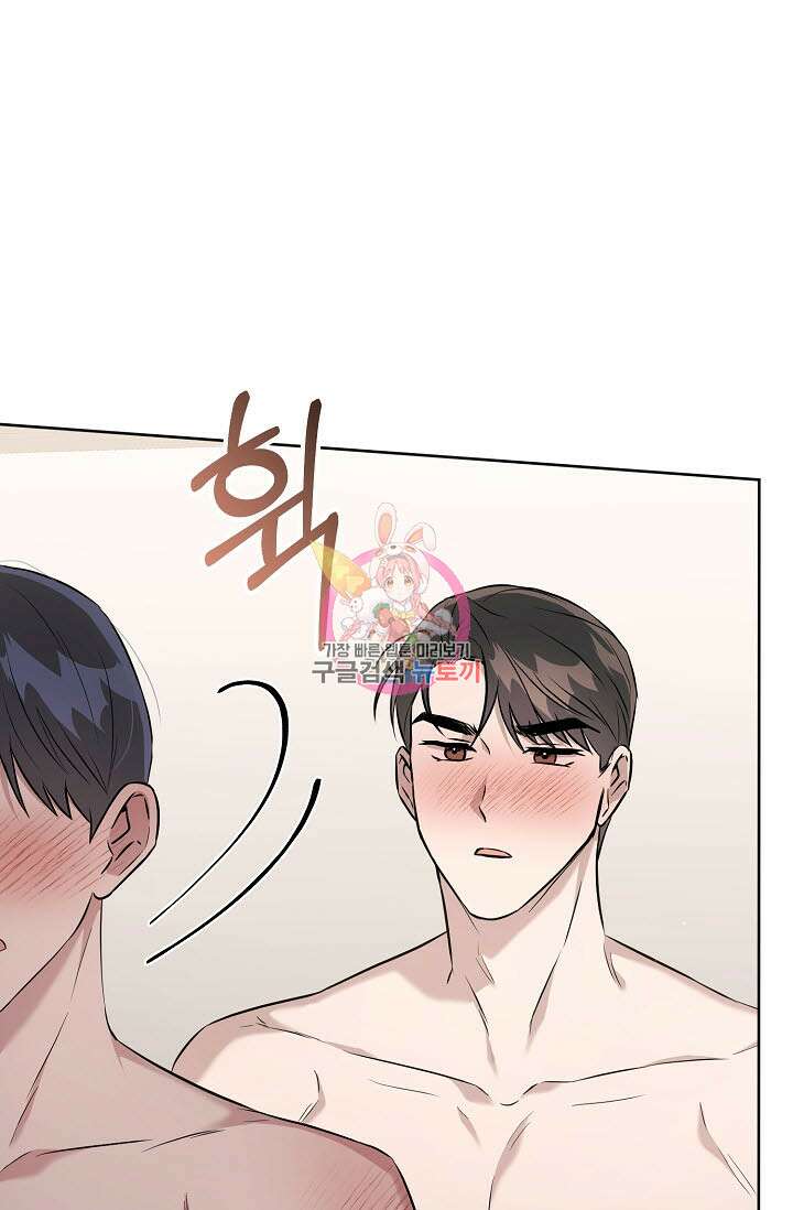 막장드라마 30화 1